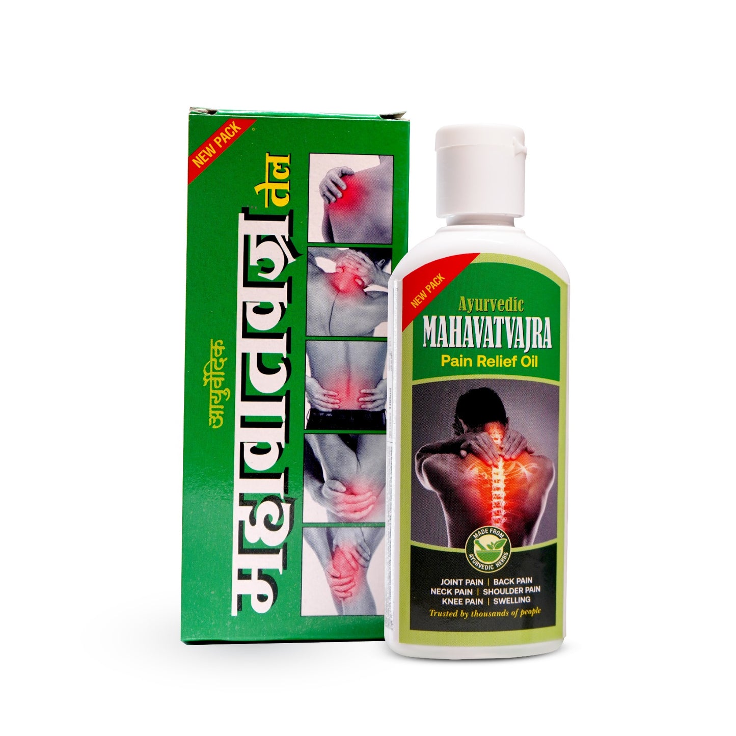 Ayurvedic Mahavatvajra Pain Relief Oil – Natural Remedy for Joint, Back & Muscle Pain (100 ml)