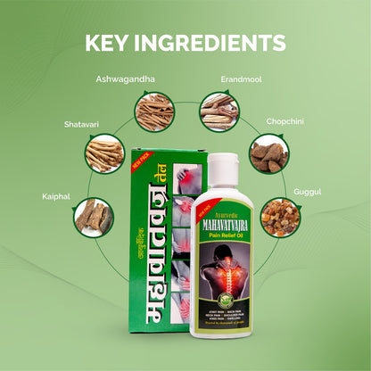 Ayurvedic Mahavatvajra Pain Relief Oil – Natural Remedy for Joint, Back & Muscle Pain (100 ml)