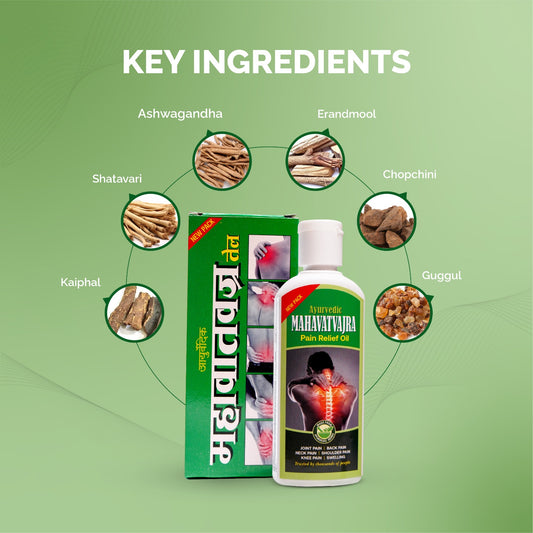 Ayurvedic Mahavatvajra Pain Relief Oil – Natural Remedy for Joint, Back & Muscle Pain (100 ml)