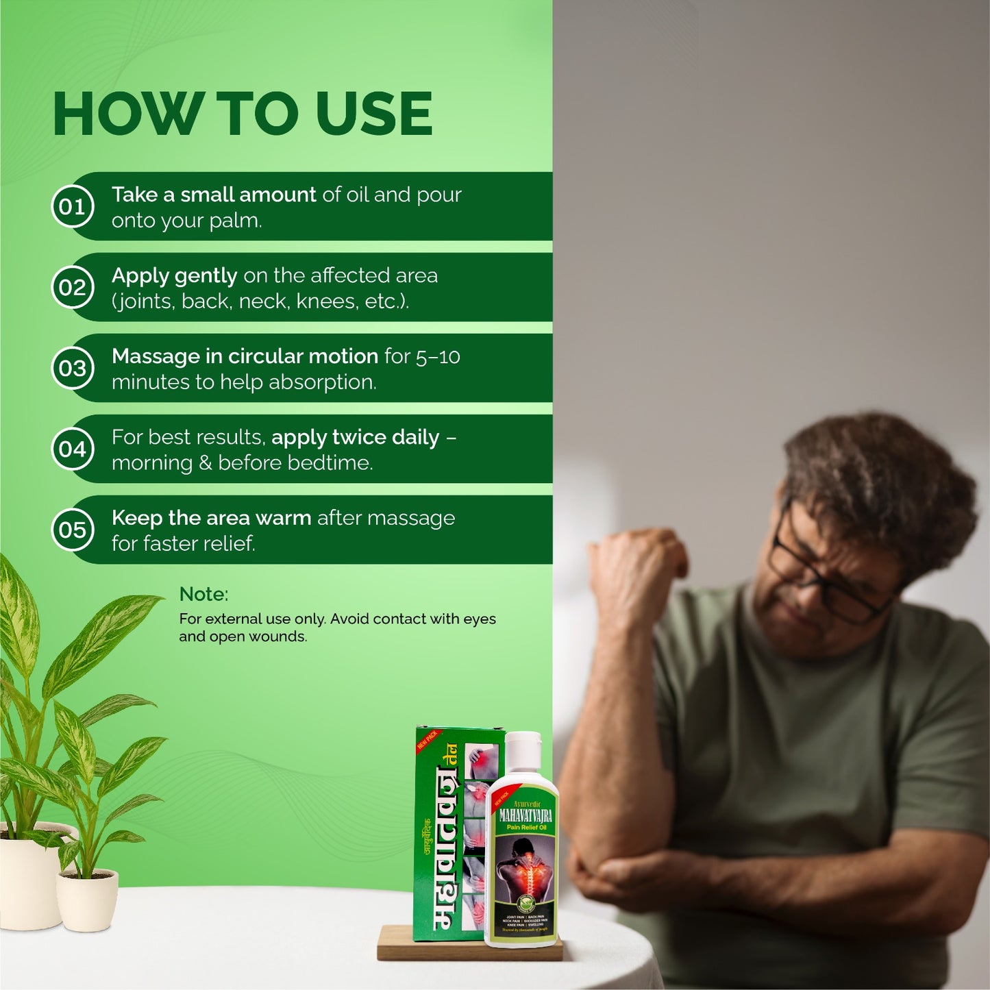 Ayurvedic Mahavatvajra Pain Relief Oil – Natural Remedy for Joint, Back & Muscle Pain (100 ml)