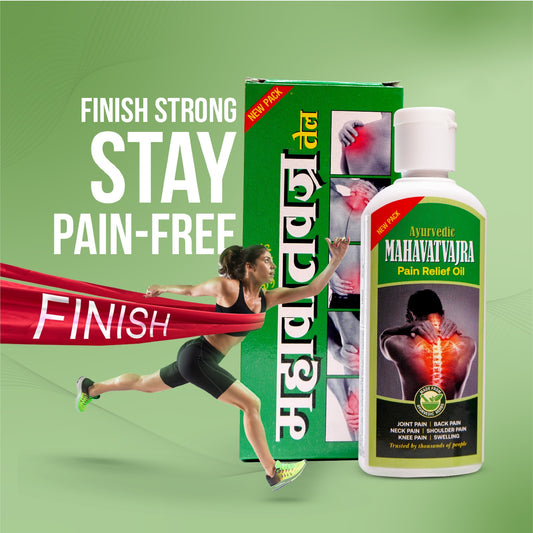 Ayurvedic Mahavatvajra Pain Relief Oil – Natural Remedy for Joint, Back & Muscle Pain (100 ml)