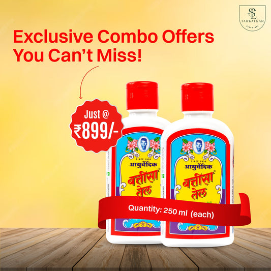 Combo Battisa Ayurvedic Hair Oil – The Secret to Strong & Healthy Hair (Pack of 2)