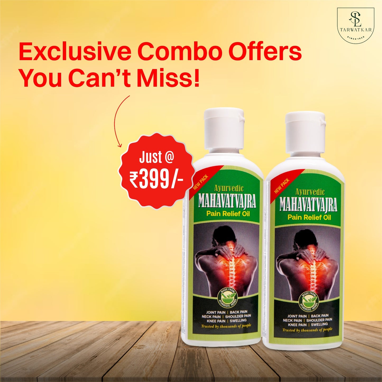 Ayurvedic Mahavatvajra Pain Relief Oil – Natural Remedy for Joint, Back & Muscle Pain (100 ml) (Pack of 2)
