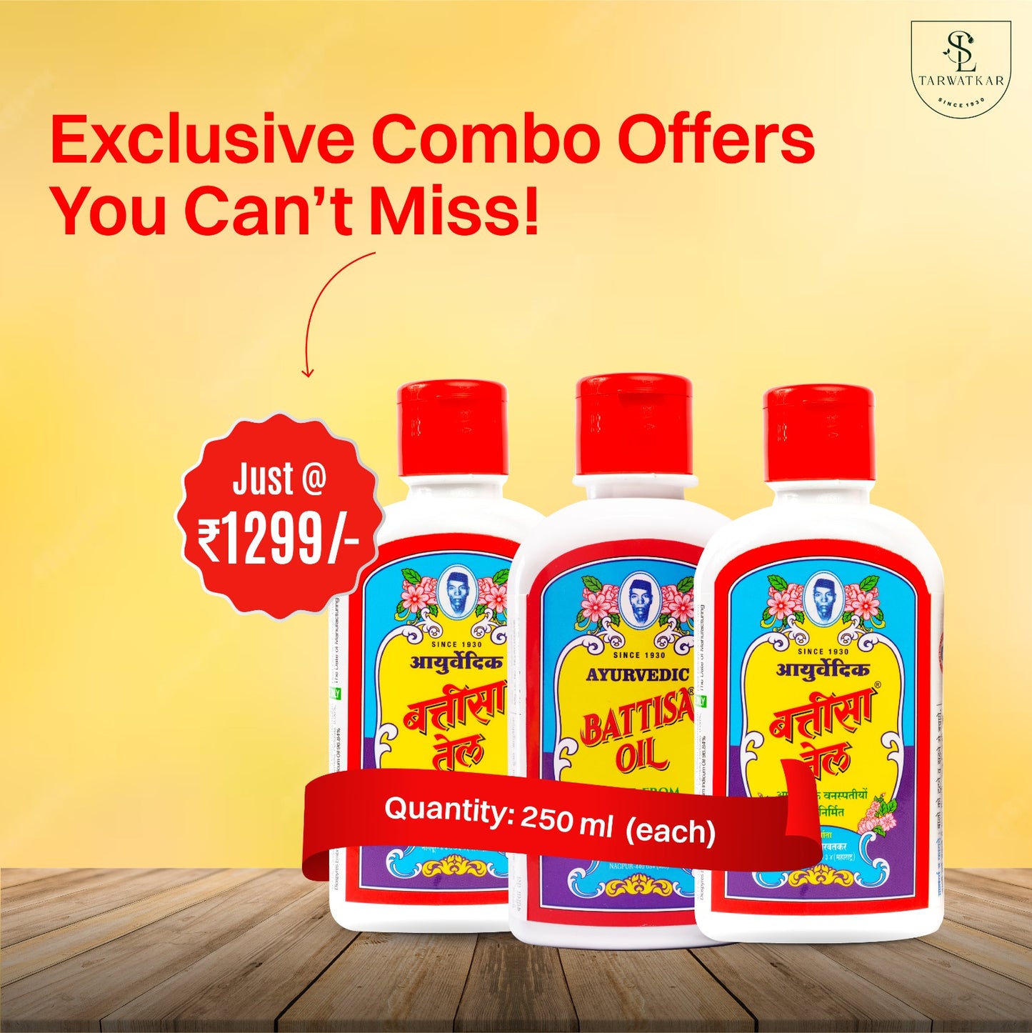 Combo Battisa Ayurvedic Hair Oil – The Secret to Strong & Healthy Hair (Pack of 3)