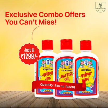 Combo Battisa Ayurvedic Hair Oil – The Secret to Strong & Healthy Hair (Pack of 3)
