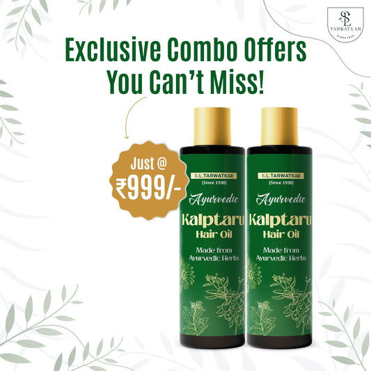 Combo Kalptaru Ayurvedic Hair Oil - Complete Hair (Care Pack of 2)